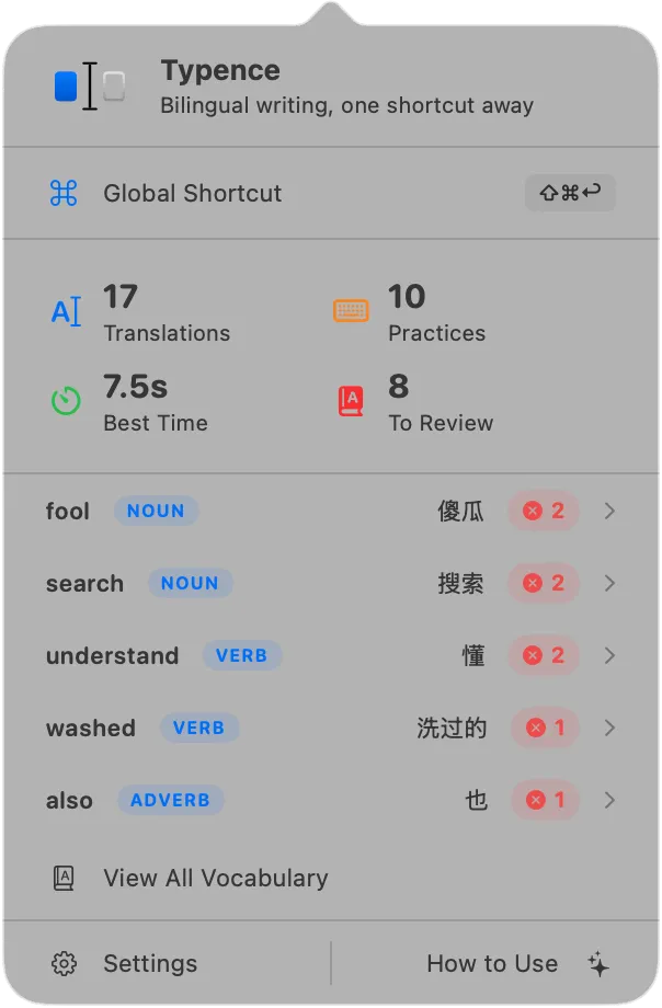 Status Bar Menu